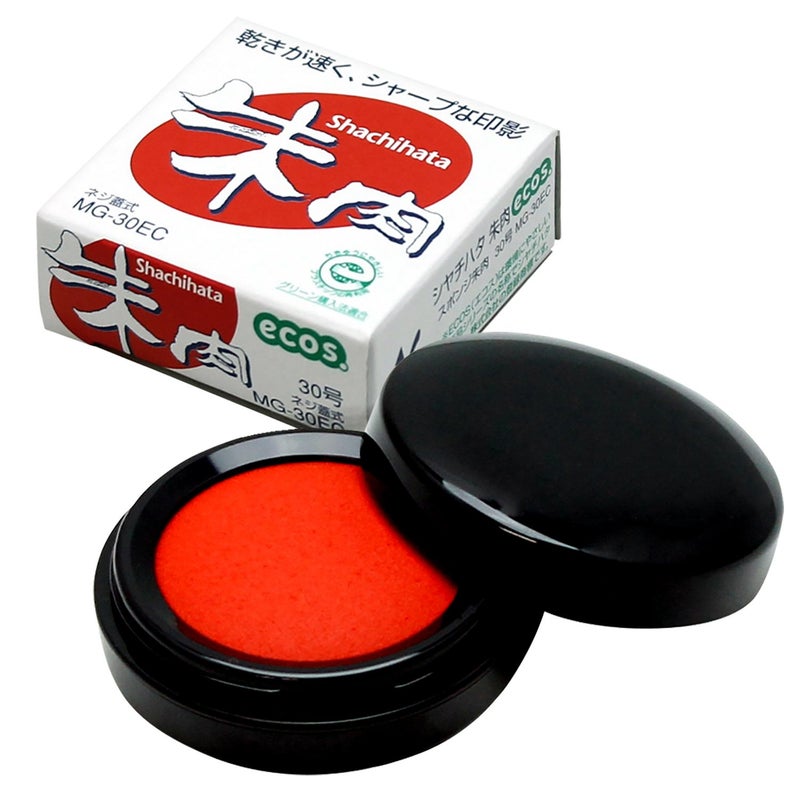 Shachihata Vermilion Ecos MG-30EC No. 30 - Image 1