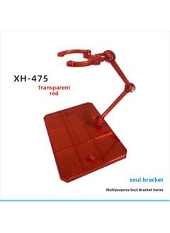 Xingdao Supply Robot Soul Shf Suitable For Gundam Model Bracket Anime Hand Office-Color:XH-475: Soul Bracket Transparent Red