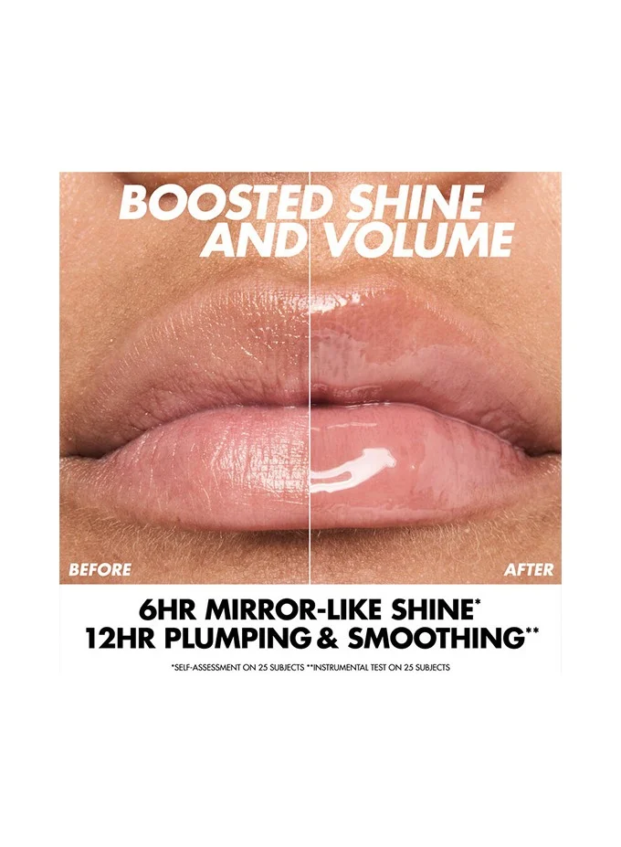 MAKE UP FOR EVER SUPER BOOST LIP GLOSS - 05 (ANYWHERE CAFFEINE)