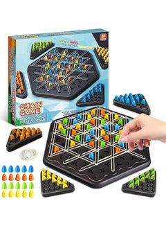 ESSEN Chain Triangle Chess Game Family Night Board Game Chain Chess Desktop Puzzle 2-4 players Interactive Game Rubber band board game for Kids Adults Family Party Birthday Gift for 3-12 Years Old Boys Girls  - Image 1
