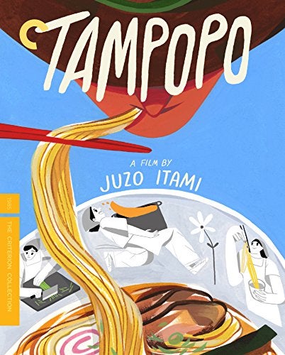 The Criterion Collection Tampopo (The Criterion Collection) [Blu-ray] - Image 1