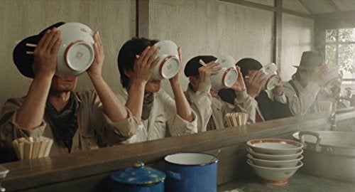 The Criterion Collection Tampopo (The Criterion Collection) [Blu-ray] - Image 4