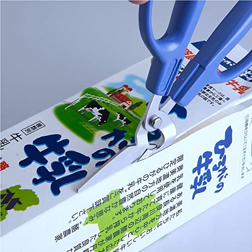 CANARY Milk Carton Scissors 6.7" Angled Craft Scissors for Milk Box, Paper Packaging, Cardstock, Paperboard, Made in JAPAN - Image 3