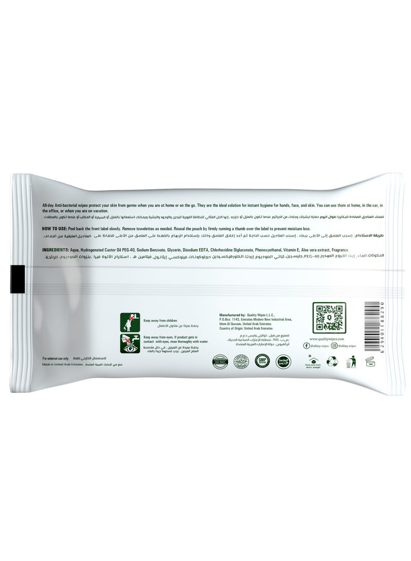 All day wipes All Day Antibacterial Wet Wipes (Multi-Purpose)-72 Count: Kills 99.9% of Germs. For Skin and Surface.Designed for everyday use, Bleach free. Keep your environment clean and germ-free - Image 5