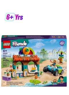 ليغو حامل عصير ليجو بيتش 42625 