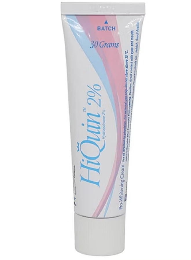 هاي كوين باقة من عبوتين كريم تفتيح البشرة 2% من هاي كوين  3x - Image 3