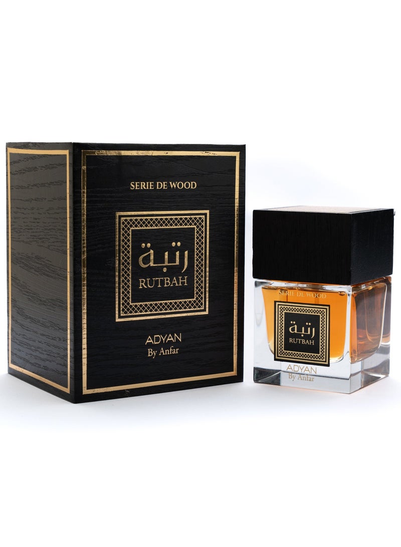 أديان عطر رٌتبة من أديان - او دي بيرفيوم للرجال والنساء 100 مل - تركيبة فاخرة بروائح الكونياك والتوابل - Image 1