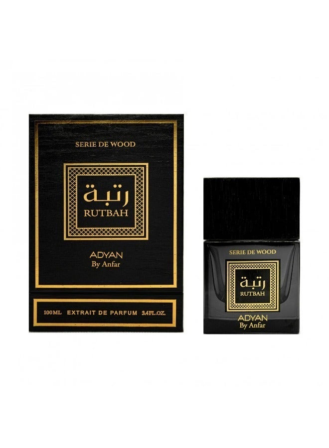 أديان عطر رٌتبة من أديان - او دي بيرفيوم للرجال والنساء 100 مل - تركيبة فاخرة بروائح الكونياك والتوابل - Image 4