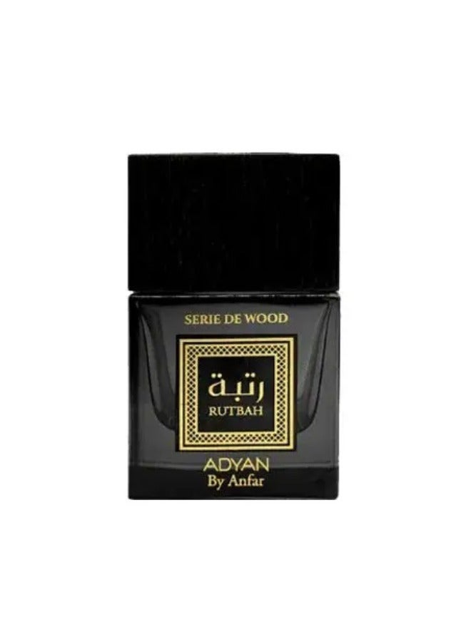أديان عطر رٌتبة من أديان - او دي بيرفيوم للرجال والنساء 100 مل - تركيبة فاخرة بروائح الكونياك والتوابل - Image 5