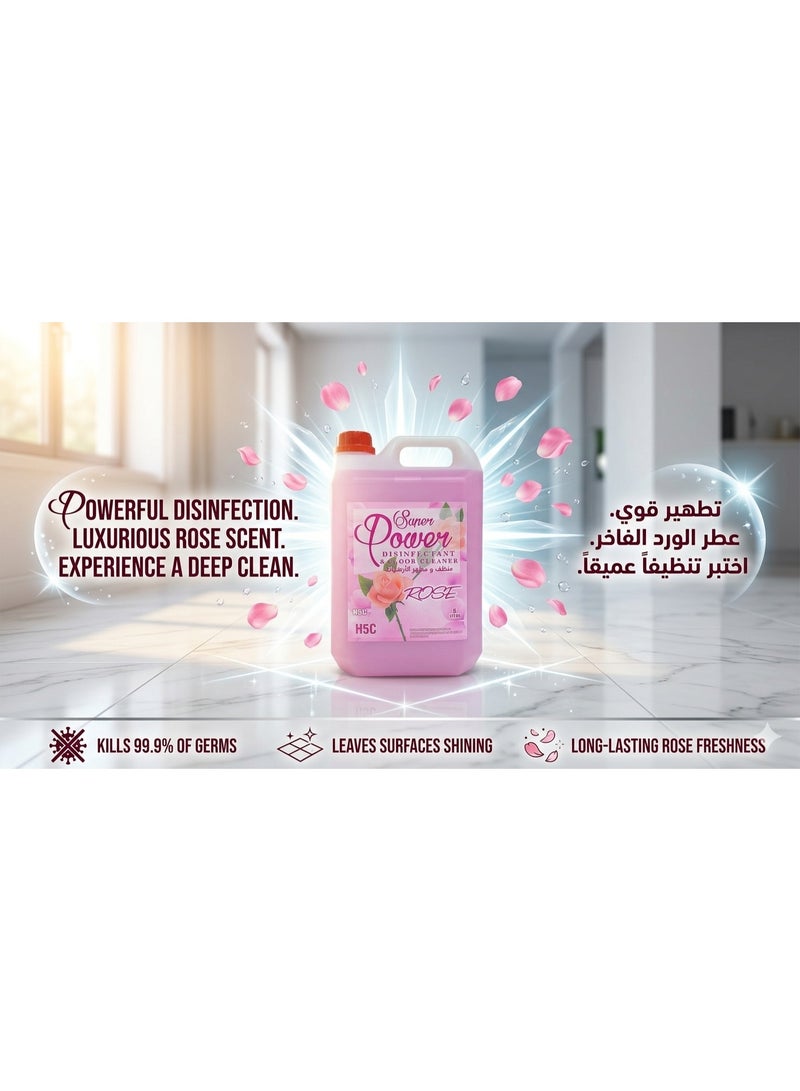 سوبر باور مطهر ومنظف أرضيات برائحة الورد 5 لتر - Image 2