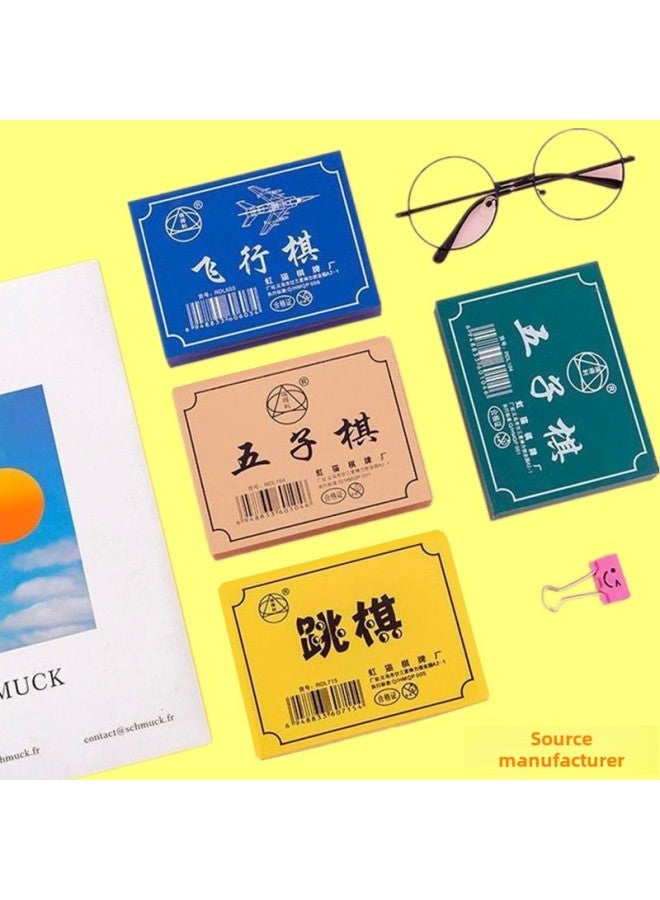 الشركة المصنعة لطلاب المدارس الابتدائية لعبة الطاولة لعبة الداما الشطرنج الطائر مع لوحة الشطرنج مجموعة جوائز المبتدئين للأطفال - اللون: الشطرنج الطائر (603) - Image 2