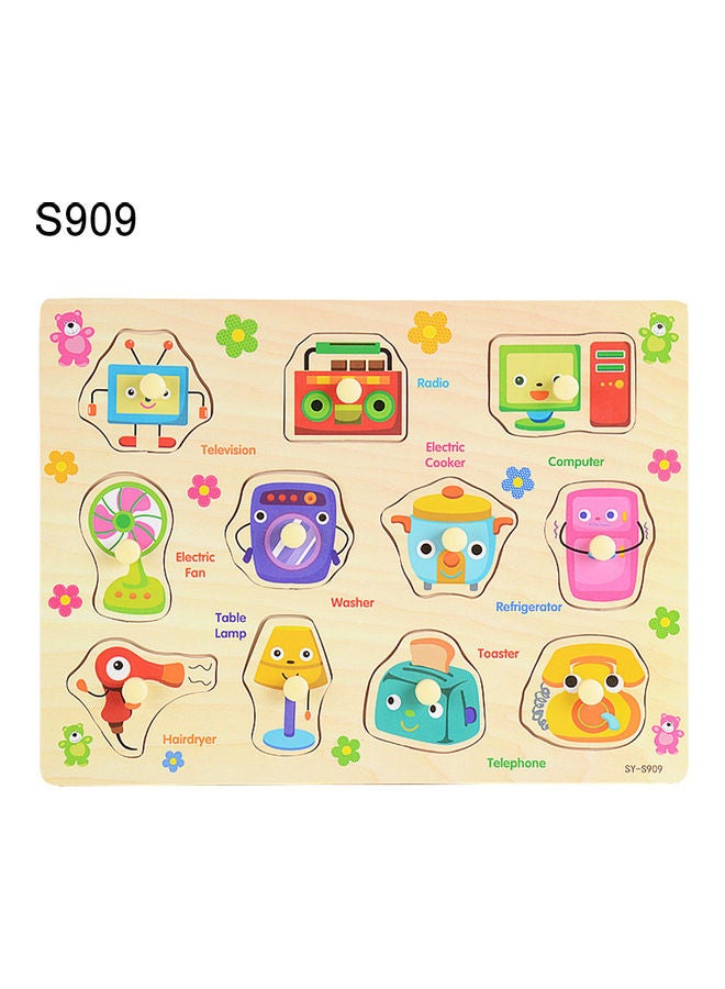 Appliances Themed Wooden Puzzle Set