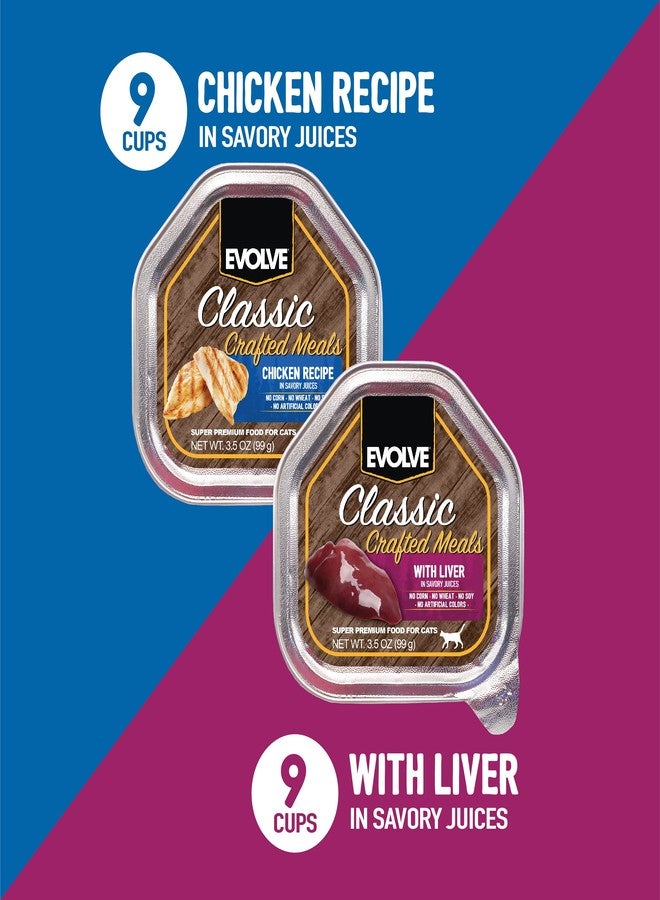 Evolve Classic Crafted Meals Cat Food Variety Pack - Chicken Recipe & Liver Recipe 3oz (Pack of 18) - Image 2