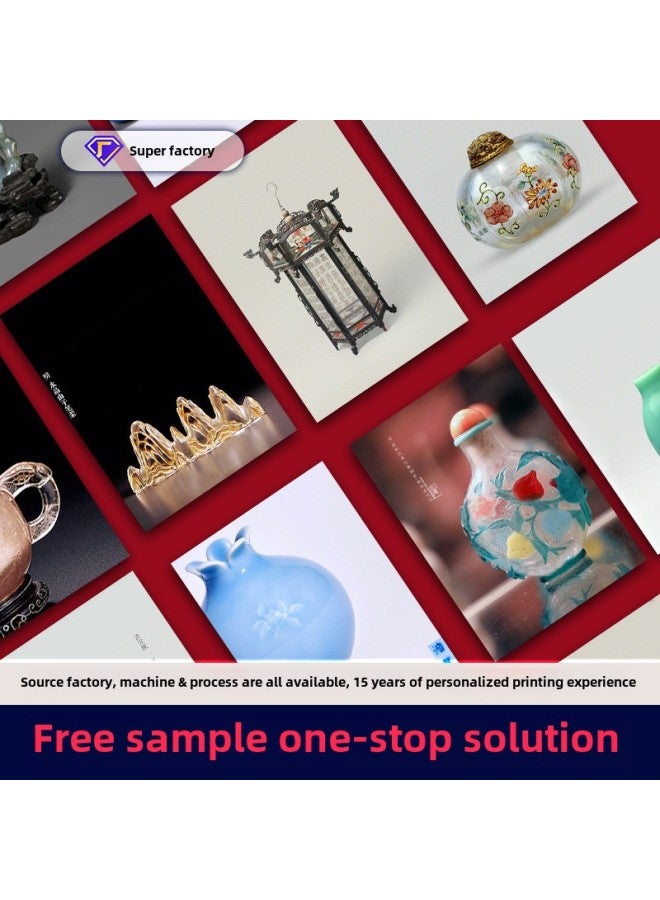 Customized Card Han And Tang Dynasty Cultural Relics Shake Tone Blind Box Dismantling Card History Card Culture Tide Play Exhibition Laser Flash Card Customization-Color:Please Consult Customer Service When Placing An Order  - Image 1