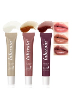lakerain 3 Colors Lip Butter Balm Set, Vanilla Vanilla Beige Brown Sugar Lip Butter Gloss Hydrating & Shine Lip Glow Oil Sheer Tinted Lip Butter Balm Trio Lip Care Makeup  - Image 1