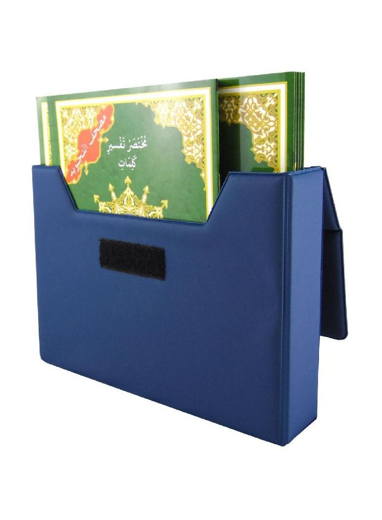 The Tajweed Quran Is Blue, Divided Into 30 Parts by - Image 2