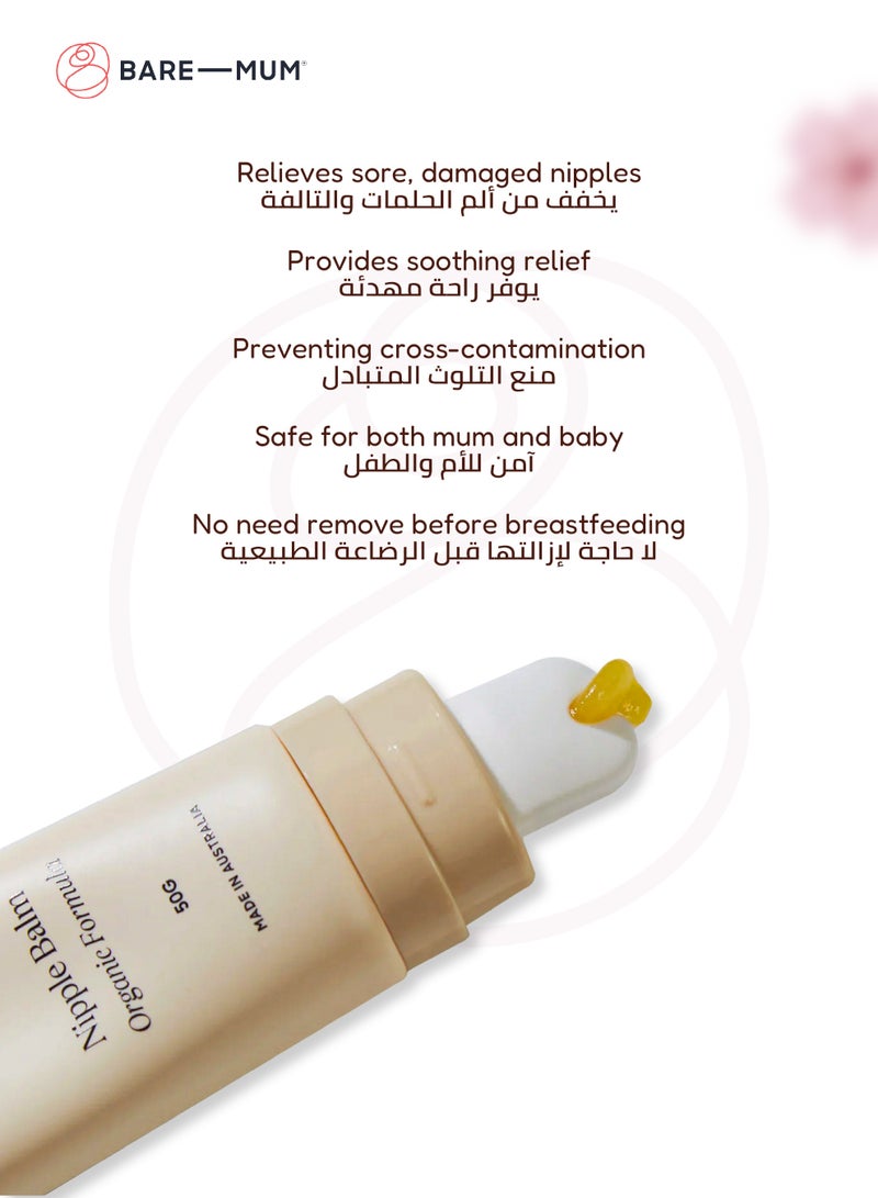 BARE-MUM Organic Nipple Balm | Soothing & Restorative | Safe for Baby | Non-Stick Formula | No-Mess Ceramic Applicator | Vegan & Cruelty-Free | 100% Natural | Relieves Sore & Damaged Nipples - Image 4