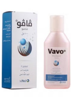Vavo Ketoconazole Shampoo 2% To Treat Dandruff And Insomnia 100 ml 