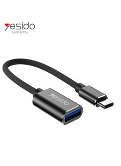 Yesido Yesido GS01 Mobile Phone Type-C Female USB to Male Type-C Data Transmit OTG Adapter - Black  - Image 2