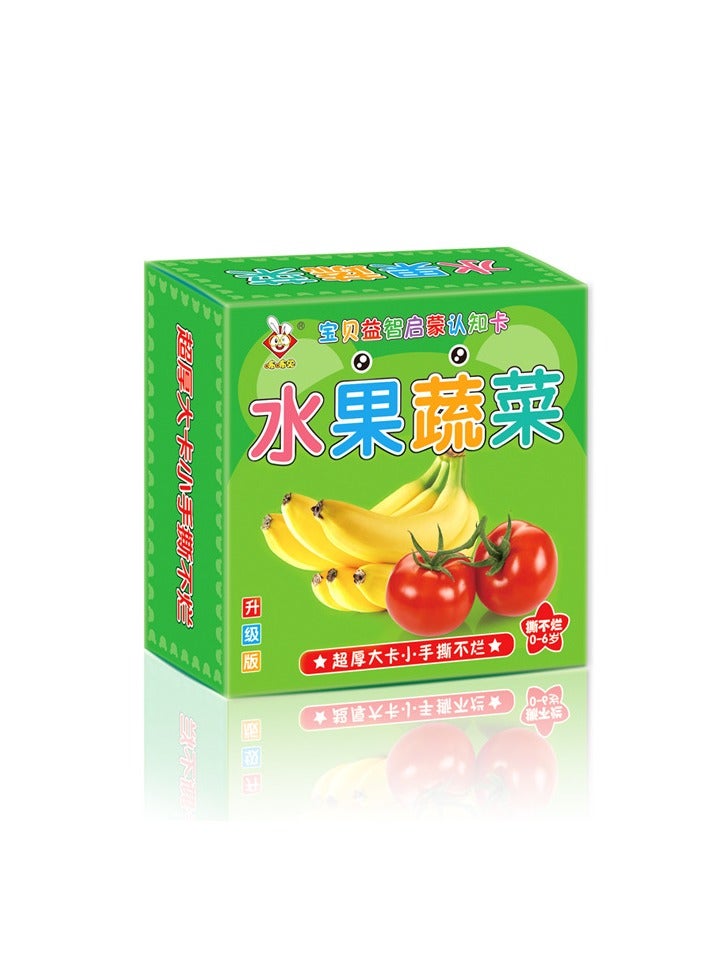 Children's double-sided educational toy literacy card, the baby enlightenment fruit card has a picture cognitive early education card - Image 5
