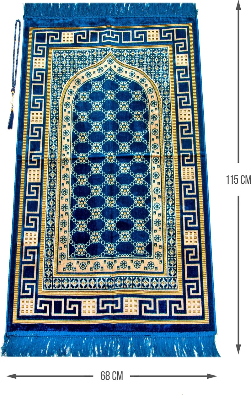ايهفان Ihvan Luxury Velvet Shipinger Prayer Mat Prayer Beads Gift Oil