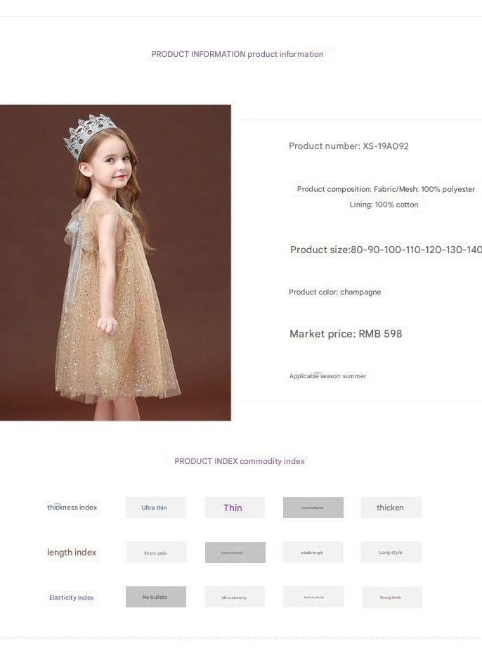 A.M Summer Gold Sequin Kid Girl Tutu Dress Design - Image 4