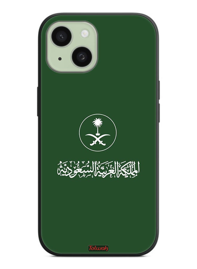 Tolwak Apple iPhone 15 Plus Protective Case Cover Kingdom Of Saudi Arabia Sign Vector Art - Image 2