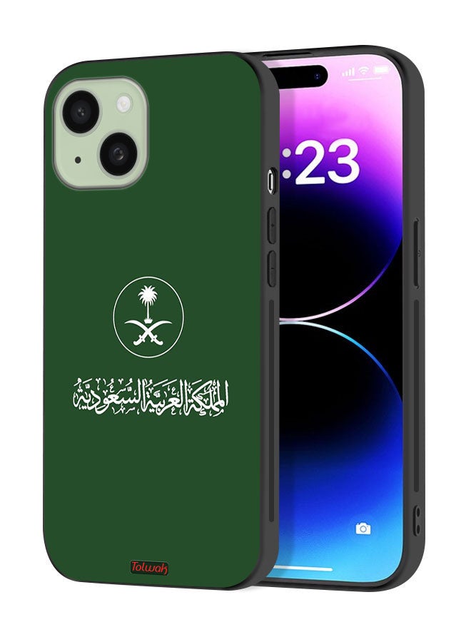Tolwak Apple iPhone 15 Plus Protective Case Cover Kingdom Of Saudi Arabia Sign Vector Art - Image 1