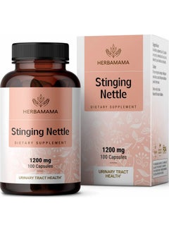 HERBAMAMA Stinging Nettle Root Capsules Organic Stinging Nettle Root Powder Pills Urtica Dioica Herbal Supplement 100 Vegan Caps  - Image 2