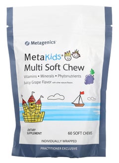 Metagenics MetaKids Multi Soft Chew Juicy Grape 60 Soft Chews 