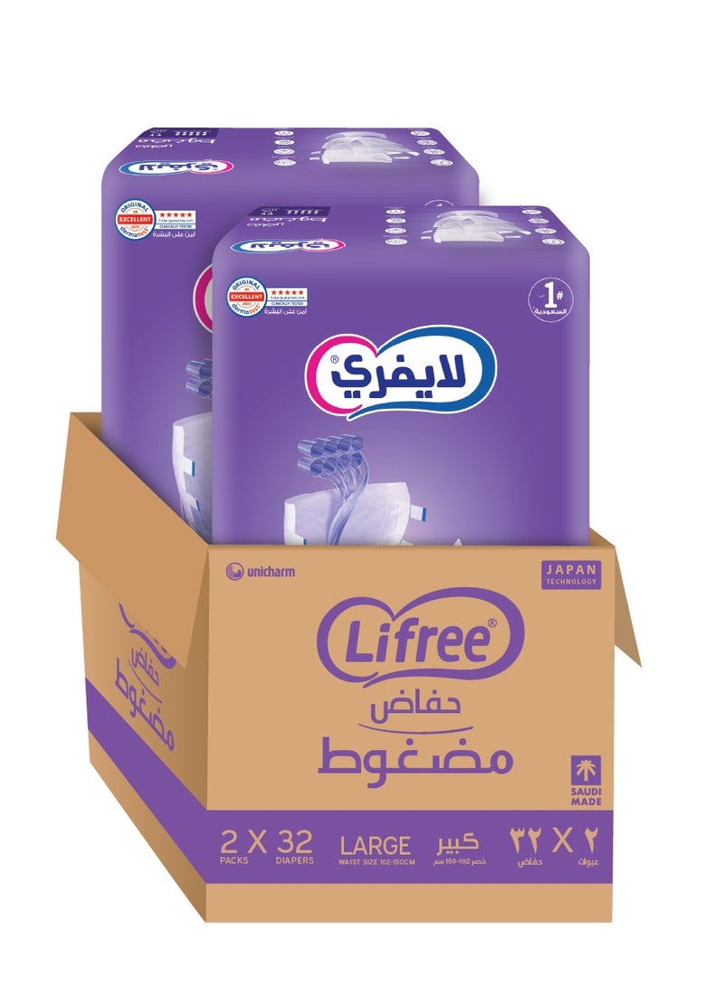 Lifree Compressed Adult Diaper Tape Large Size  8 Cup Absorbency Mega Box 64 Pieces  - Image 1