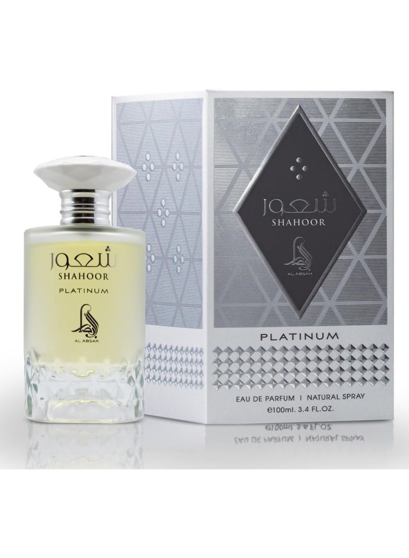 Al Absar Shahoor Platinum Perfume 100ML Long Lasting With Fresh & Indulgent Gourmand Fragrance - Image 1