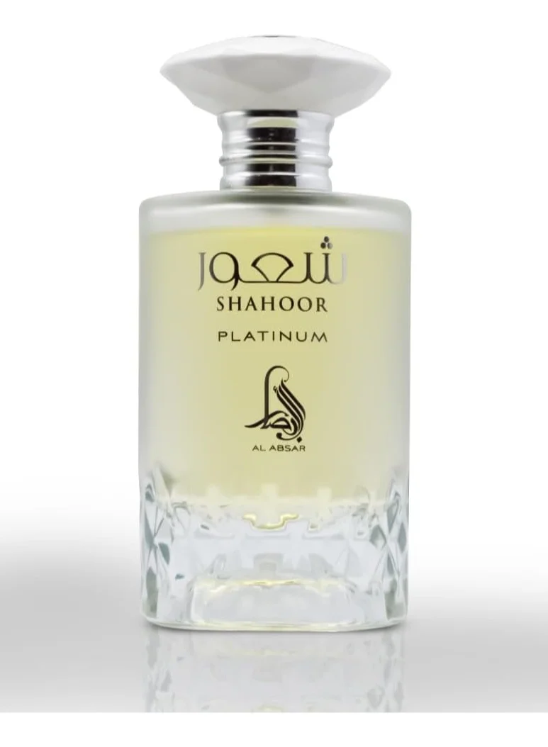 Al Absar Al Absar Shahoor Platinum Perfume 100ML Long Lasting With Fresh &amp; Indulgent Gourmand Fragrance