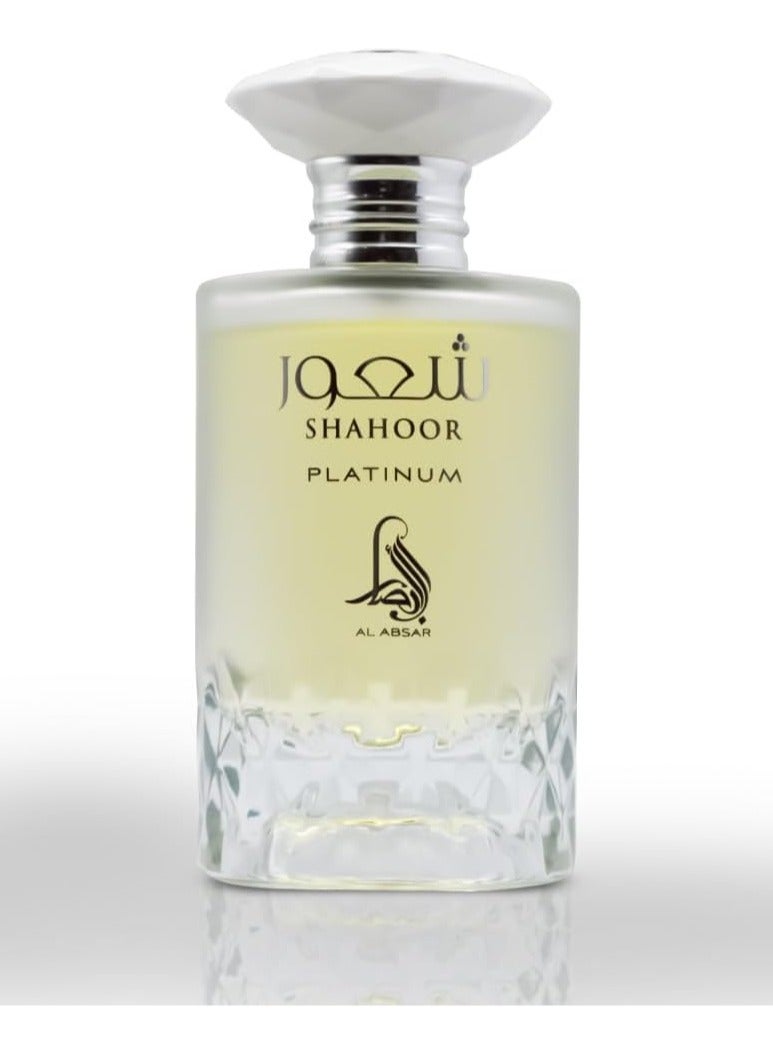 Al Absar Shahoor Platinum Perfume 100ML Long Lasting With Fresh & Indulgent Gourmand Fragrance - Image 2