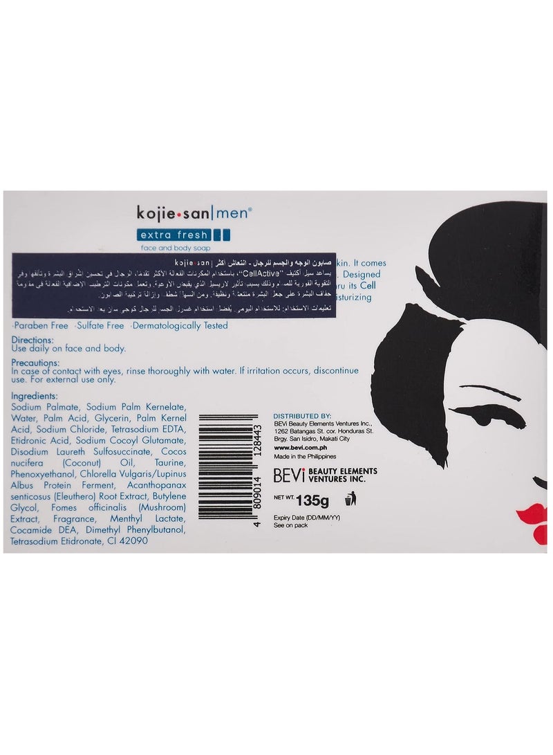 Kojie san men extra fresh face and body soap 135gm - Image 2