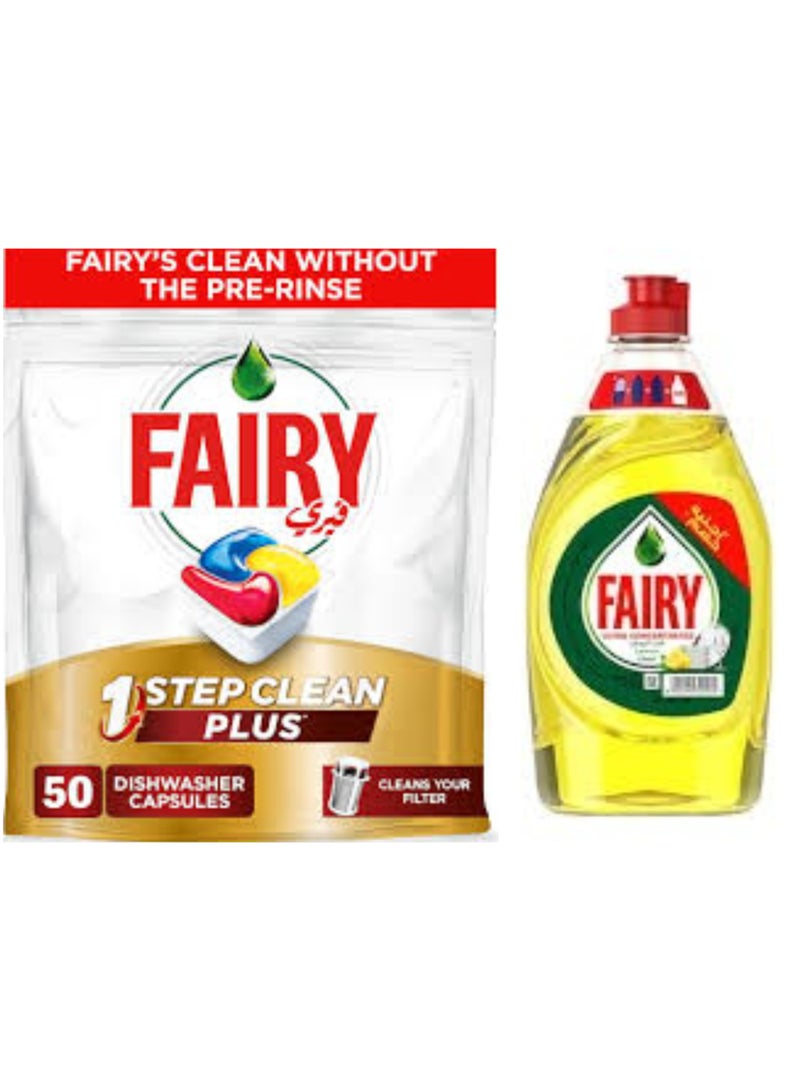 فيري لغسالة صحون اوتوماتيك بلاتينيوم بلس 50 كبسولة + فيري الترا، ليمون، 450 مل - Image 1