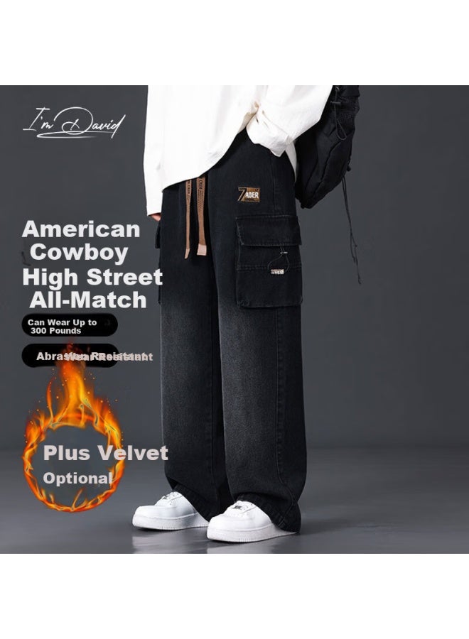 I'm David Loose Straight Retro Jeans Spring Autumn Winter Men's Wide Leg Casual American Workwear Long Pants - Image 1