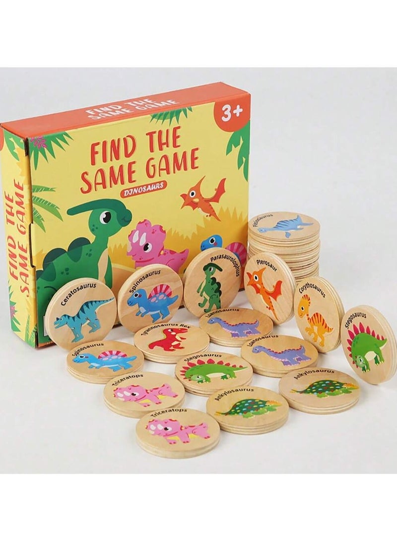 Wooden Memory Matching Game – Fun & Educational Brain Training Toy for Kids, Available in Animal Forest & Marine Life Themes, Enhances Concentration, Thinking, and Early Childhood Learning, Ideal Gift for Preschoolers & Toddlers  - Image 1