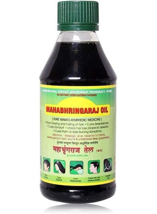 زيت مهابهارينج الهندي الأصلي (Mahabhringaraj Oil) لعلاج التساقط والشيب المبكر لعلاج الصلع وإنبات الفراغات - 100 مل أصلي 100%
