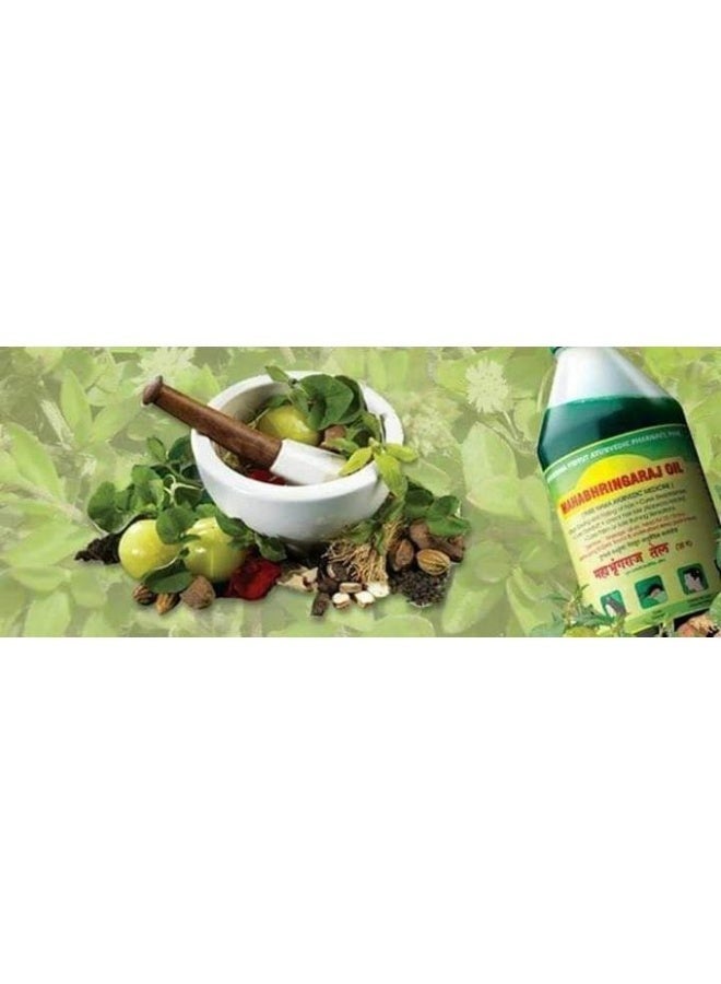ماهابهرينجاراج زيت مهابهارينج الهندي الأصلي (Mahabhringaraj Oil)  لعلاج التساقط والشيب المبكر لعلاج الصلع وإنبات الفراغات - 100 مل أصلي 100% - Image 5