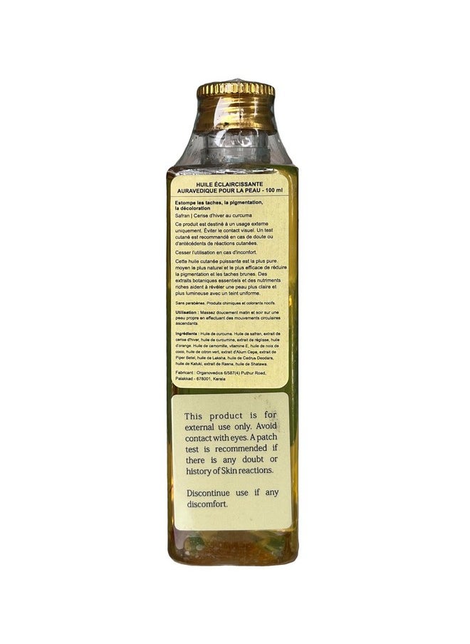 Auravedic - Saffron Face Oil With Ashwagandha Turmeric Moisturizer For Face Serum For Glowing Skin, Pigmentation, De Tan 100Ml - Image 1