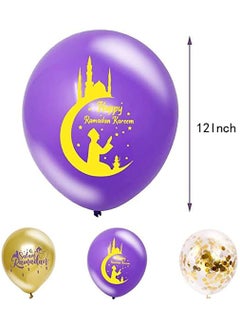 VUCATIN 33 Pcs Eid Mubarak Decoration Kit Ramadan Mubarak Party Decoration Supplies Include Latex Balloons Cupcake Topper Eid And Ramadan Banner for Mubarak Party Favors  - Image 3