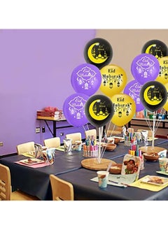 VUCATIN 33 Pcs Eid Mubarak Decoration Kit Ramadan Mubarak Party Decoration Supplies Include Latex Balloons Cupcake Topper Eid And Ramadan Banner for Mubarak Party Favors  - Image 2