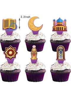 VUCATIN 33 Pcs Eid Mubarak Decoration Kit Ramadan Mubarak Party Decoration Supplies Include Latex Balloons Cupcake Topper Eid And Ramadan Banner for Mubarak Party Favors  - Image 5