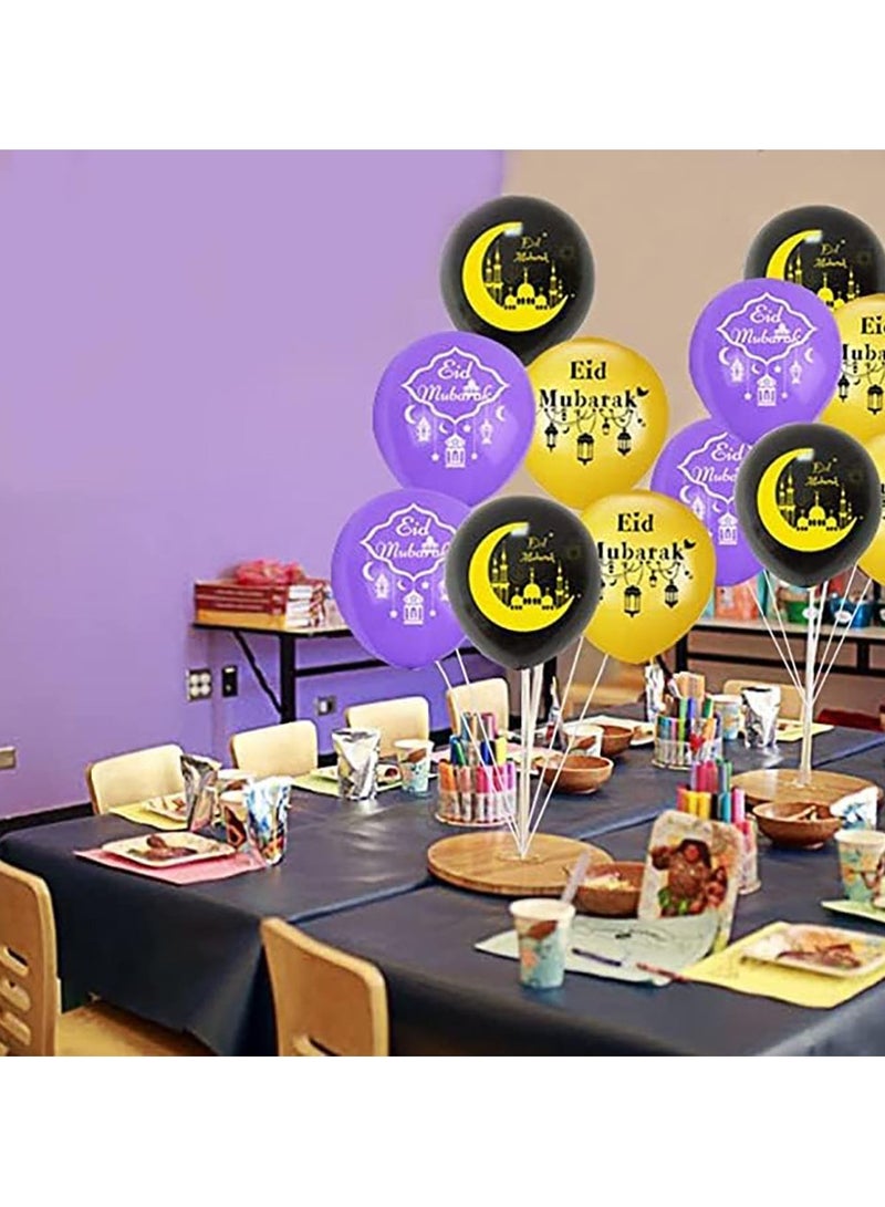 VUCATIN 33 Pcs Eid Mubarak Decoration Kit Ramadan Mubarak Party Decoration Supplies Include Latex Balloons Cupcake Topper Eid And Ramadan Banner for Mubarak Party Favors - Image 2