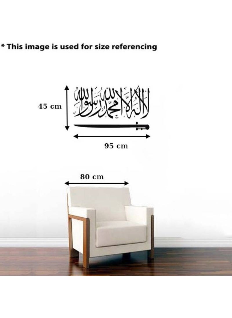 Decals Design Decals Design 'Islamic Calligraphy Art Arabic' Wall Sticker (PVC Vinyl, 50 cm x 70 cm, Black)  - Image 2