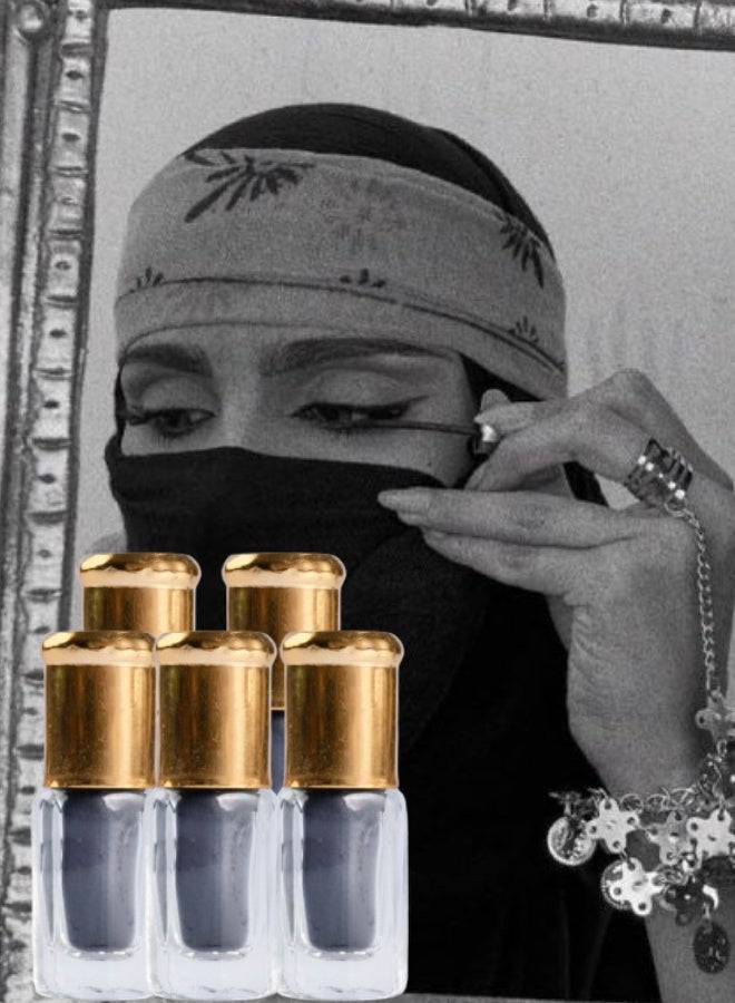 5 قطع الأثمد محدد العيون أسود 3مل - Image 1