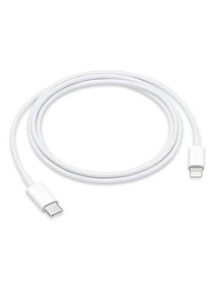 USB-C To Lightning Cable - 1 Meter for Apple iPhone White