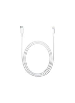 Golau USB-C To Lightning Cable - 1 Meter for Apple iPhone White  - Image 4