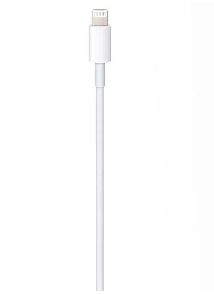 Golau - USB-C To Lightning Cable - 1 Meter for Apple iPhone White - Image 1